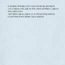 김예