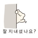 맛짱분식 이미지
