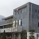 금산관광농원 충청타임즈