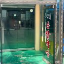 홍아네칼국수 이미지