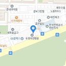 이진소아청소년과의원 이미지