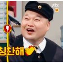 초밥카페 네이버블로그