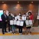 충주중앙탑초등학교 이미지