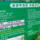 아이손요리학교 이미지