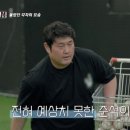 최준석야구교실 이미지