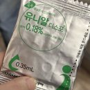 애지약국 네이버블로그