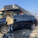 컴인워시 가평점 이미지