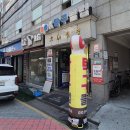 탁구장 추천! 쾌적한 환경 속에서 수준별 실전 레슨과 매주 경기 진행까지 가능한 '케이탁구클럽' 후기