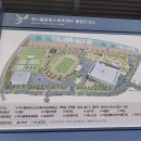 화순 하니움문화스포츠센터 문화광장 이미지