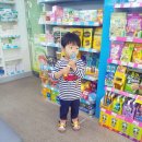 해동온누리약국 이미지