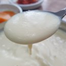 명인콩국수 이미지