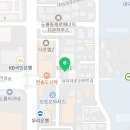 대전 도룡동pt &#39;오젠하이웰니스&#39;!