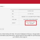 가리봉점 기아오토큐 이미지