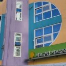 서초어린이집 이미지