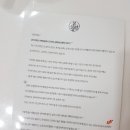 본설렁탕 이미지