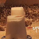 농업회사법인 통 주식회사 이미지