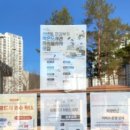 한강공원부키도서관 이미지