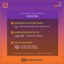 웹소설 창작 이미지