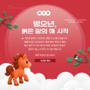 KT | KT 인터넷 TV 오피스텔 설치 후기! 요금제 사은품 결합상품 설치비 추가 혜택