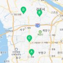 루원온누리약국 이미지