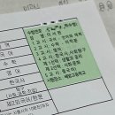 강이분식 | 00