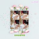 04-5 네일숍 실무과정 (케어와 컬러링) | 서울국비학원 시내코스평생교육원 피부미용학원 왁싱국비 수강료 자부담 혜택 후기