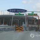 상주순대 이미지