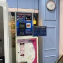 유폴 24시 애견셀프목욕 아산탕정점 이미지