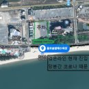 동그라미치킨식당 이미지