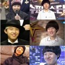 슈퍼스타노래클럽 이미지