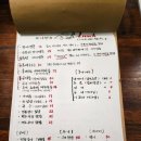 시실리 공덕 이미지
