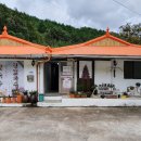 덕구솔밭식당 이미지