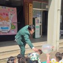 미리내유치원 이미지