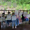 푸른금산어린이집 이미지