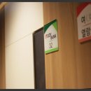 스터디뱅크반석독서실 이미지