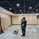 클린방역 - 태안군 | 강남 사무실 바닥 청소 방역 소독 진행 후기 | 플러스클린업