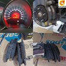 은성자동차정비 이미지