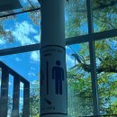 광주사직공원 | 여행]광주야경명소 데이트코스 양림동볼거리 단풍추천 광주사직공원, 양림동 선교사사택(주차장, 화장실)