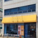 구청 후문 맞은편 이미지