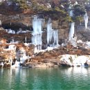 철원 한탄강 얼음트레킹 축제 이미지