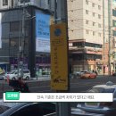 주정차-14 이미지