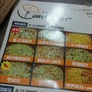 오빠네 피자 이미지