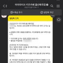 아이라이크커피 - 화성시 동탄하나3길 14 | 아이라이크커피