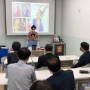 장애인식개선교육 강사 역량강화 교육 이미지
