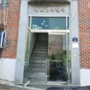 산성대로 516번길 이미지