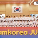 국사관(유도) 이미지