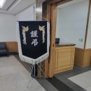 베스트장애인상조 | 탄현베스트 장례식장 비용안내