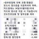 홈푸드농산 이미지