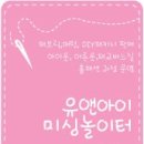 미싱놀이터 네이버블로그