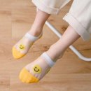 스마일양말 이미지